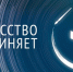 В  тамбовских музеях пройдет Ночь искусств - Tambov.Ru