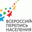 Всероссийская перепись населения покажет потребность в местах в больницах и детских садах на Тамбовщине - Администрация области