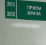 https://top68.ru/sites/default/files/styles/768x474/public/article-images/2020/10/31/news-nid119358-184030.jpg?itok=6eLVa17m - Top68.Ru