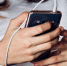 ИАА Telecom Daily: 24 Мбит/сек — средняя скорость мобильного интернета в России - ВТамбове.Ru