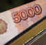 Микрозаём "Антикризисный" получили 160 тамбовских предпринимателей - OnlineTambov.Ru