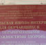 JPG Файл - УМВД Тамбовской области