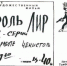 public://article-images/2020/11/23/news-nid120010-185426.jpg - Top68.Ru