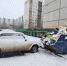 https://top68.ru/sites/default/files/styles/768x474/public/article-images/2020/11/23/news-nid120039-185447.jpg?itok=LTw-eV2i - Top68.Ru