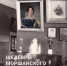 https://top68.ru/sites/default/files/styles/768x474/public/article-images/2021/01/12/news-nid121791-189132.jpg?itok=Zxaf2aYl - Top68.Ru