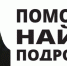 В Тамбовской области пропала девочка-подросток - Телекомпания Новый Век