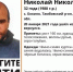 https://top68.ru/sites/default/files/styles/768x474/public/article-images/2021/01/21/news-nid122082-189670.jpg?itok=Wmqrkqqi - Top68.Ru
