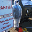 В Тамбовской области проводится тактико-специальное учение со спасательной службой защиты животных и растений - Администрация области