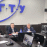 Тамбовская команда станет участником форума «Инженеры будущего» - ГТРК