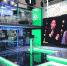 "МегаФон" и НТВ проведут телетрансляцию в 5G на ПМЭФ-2021 - OnlineTambov.Ru