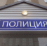 Злоумышленник разукомплектовал трансформатор на предприятии - УМВД Тамбовской области