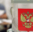 Политические партии призвали подписать соглашение за безопасные выборы - Тамбовский курьер