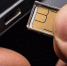 Эксперт рассказал про новый вид мошенничества с дубликатом SIM-карты - OnlineTambov.Ru