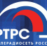 Российская телевизионная радиовещательная сеть отмечает 20-летие - Администрация области