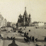 В Тамбовской области открывается фотовыставка «Многоликая Россия» - Администрация области