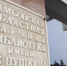 Главная библиотека области представила программу осеннего Пушкинского сезона - Администрация области