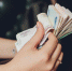 Минфин не планирует менять НДФЛ ближайшие три года - OnlineTambov.Ru