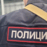 В Тамбовской области участились случаи ложных сообщений о вооруженных нападениях на школы - ВТамбове.Ru