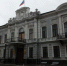В администрации Тамбова произошли новые перестановки - ProTambov.Ru