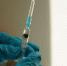 Некоторым россиянам может понадобиться третья доза вакцины от COVID-19 - OnlineTambov.Ru