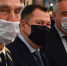 Музейно-выставочному центру Тавмбовской области передали флаг Байконура - ВТамбове.Ru