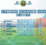 AhlvBkSjRJI.jpg - OnlineTambov.Ru