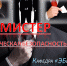 Click to enlarge image p1fsl64m33139r1kfuov01mka119c4.JPG - ТГТУ