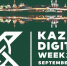 В Татарстане пройдет Международный форум Kazan Digital Week – 2022 - Администрация области
