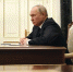 Владимир Путин подписал указ о дополнительных мерах валютного регулирования - OnlineTambov.Ru
