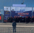 Митинг-концерт, посвященный годовщине воссоединения Республики Крым с Россией - Психиатрическая больница