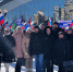 Представители избирательной комиссии Тамбовской области и Молодежной избирательной комиссии приняли участие в праздничных мероприятиях по случаю воссоединения Крыма с Россией - Избирательная комиссия