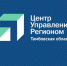 Жителей Тамбова и области беспокоит дефицит сахара и повышение цен на продукты - Телекомпания Новый Век