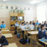Говорить по-русски правильно - Детская библиотека