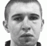 В Тамбове пропал 23-летний мужчина - OnlineTambov.Ru