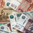 В России укрепляется рубль - OnlineTambov.Ru