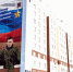СПРАВЕДЛИВАЯ РОССИЯ – ЗА ПРАВДУ предложила разместить портреты российских воинов на зданиях и сооружениях - Справедливая Россия