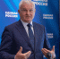 «Единая Россия» разработала предложения в Стратегию развития агропромышленного комплекса до 2030 года - Единая Россия