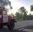 В Тамбовской области утонул 41-летний мужчина - OnlineTambov.Ru