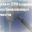 Спрашивали? Отвечаем! - МФЦ