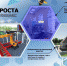 Click to enlarge image p1g6q6oc19ra1i869sq4rl8v34.jpg - ТГТУ