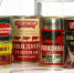 В Тамбовской области создадут резерв продуктов и вещей для ликвидации ЧС - OnlineTambov.Ru