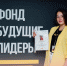 Нажмите для предварительного просмотра изображения - Управление образования и науки