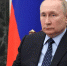 Владимир Путин призвал готовиться к нефтяному эмбарго - OnlineTambov.Ru