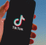 Пользователи из России снова смогут выкладывать видео в TikTok - OnlineTambov.Ru