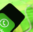 WhatsApp снял важное ограничение для iOS и Android - OnlineTambov.Ru