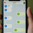 МегаФон увеличил пропускную способность в Telegram в 2,5 раза - OnlineTambov.Ru