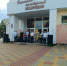 IMG-20220829-WA0006 - Тамбовская ЦРБ