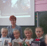 Покорение бесконечности - Детская библиотека