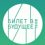 Тамбовские учителя начнут использовать «Конструктор будущего» для проведения уроков профориентации - Управление образования и науки