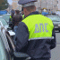 Продать авто не расторгая договор ОСАГО. Это и другие нововведения вступили в силу в октябре - ГТРК
